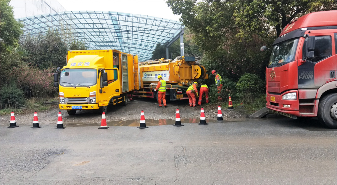 上海成区雨污水管网“四位一体”检测疏通项目
